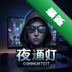 ҹ��ٷ���v1.0