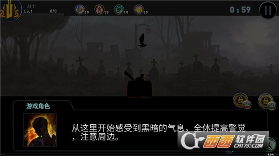 SOS起源 SOS起源