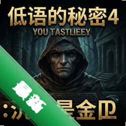 ���������4����Ĭ�ǽ�ٷ���v1.0