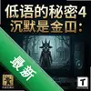 ���������4����Ĭ�ǽ�pc��ͼ��