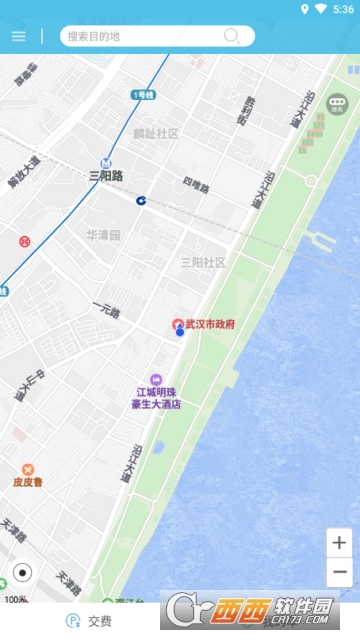青岛特易停