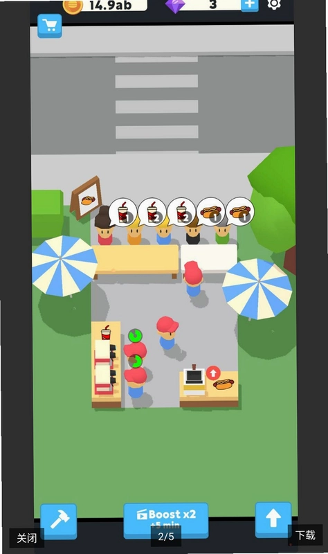 餐厅大亨运行截图