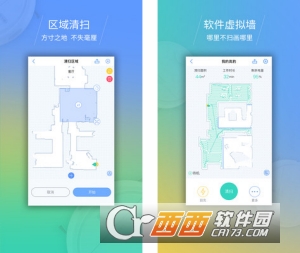 岚豹智能(Lambot)