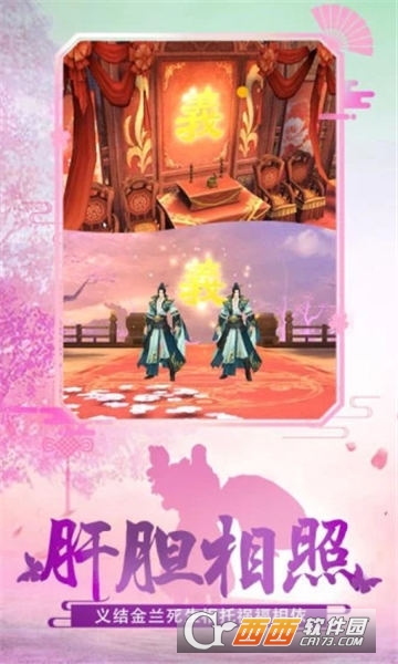 一念苍穹公益服变态版 一念苍穹公益服变态版