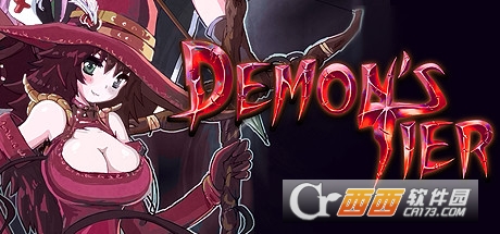 恶魔层DemonsTier 恶魔层DemonsTier