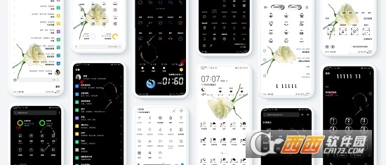 华为主题Super White EMUI9.0