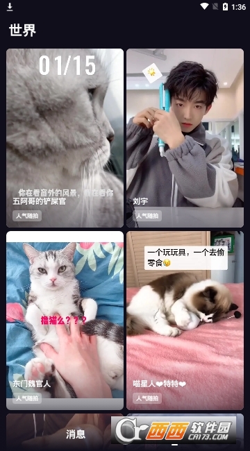 ����app