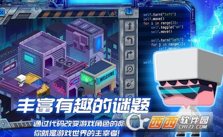 ������app