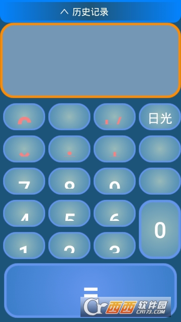 С�ļ����