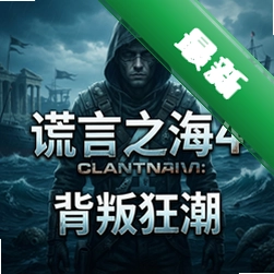 ����֮��4�����ѿ�pc��v1.0.0