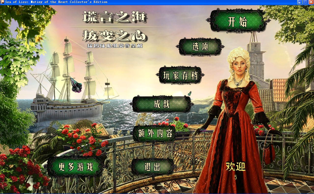 ����֮��4�����ѿ�pc�����н�ͼ