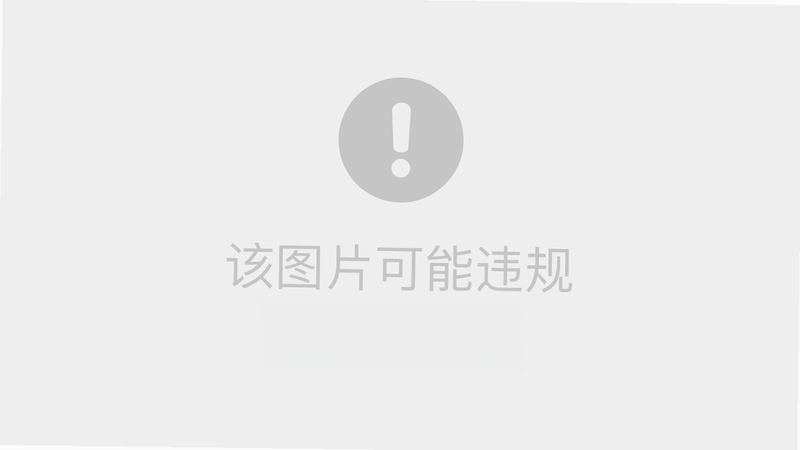 安卓12定位权限设置方法