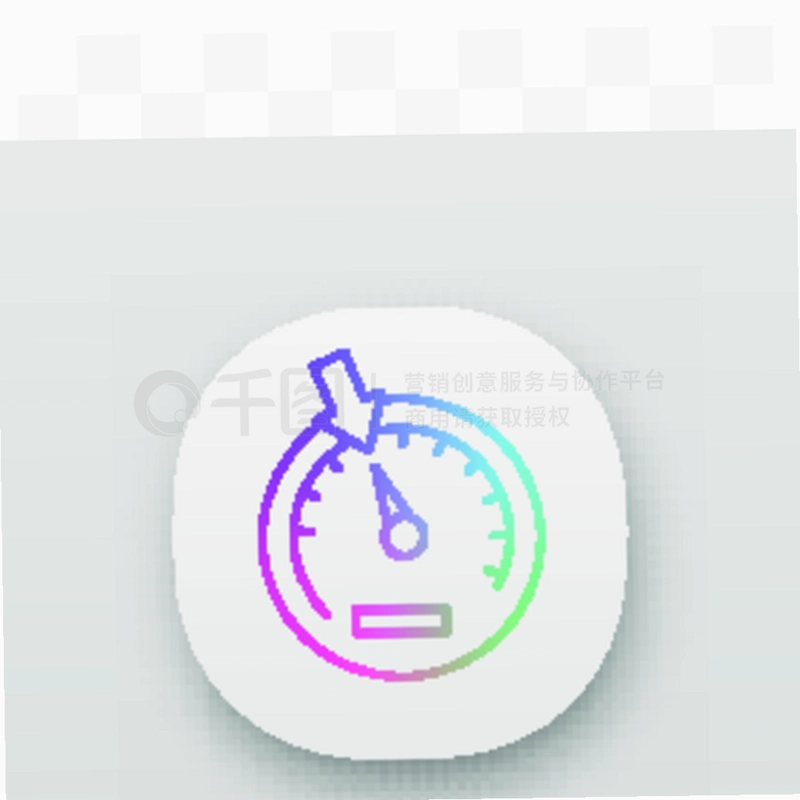 车速表运行截图