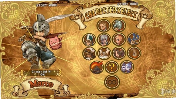 战斗幻想:修订版 版本更新