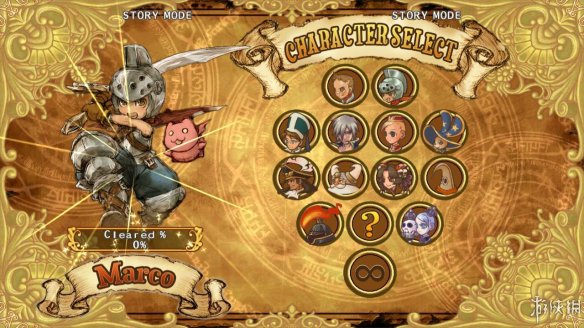 战斗幻想:修订版 pc版运行截图
