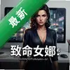 ���ռ���5������Ů�� pc��ͼ��