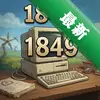 1849 pc��ͼ��