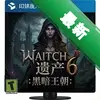 Ů�׵��Ų�6���ڰ����� pc��ͼ��