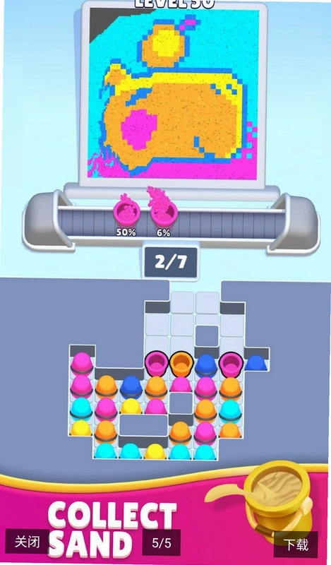 ɳ�����н�ͼ