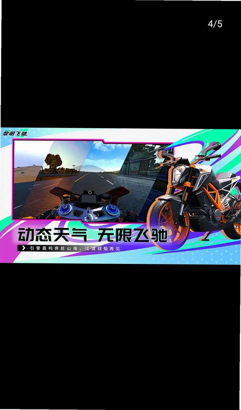 �����ɳ����н�ͼ