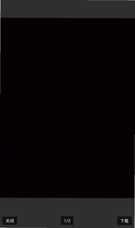 vivo免费小说运行截图