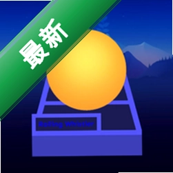 Rolling Whistler1.4.0 ���й���ð��