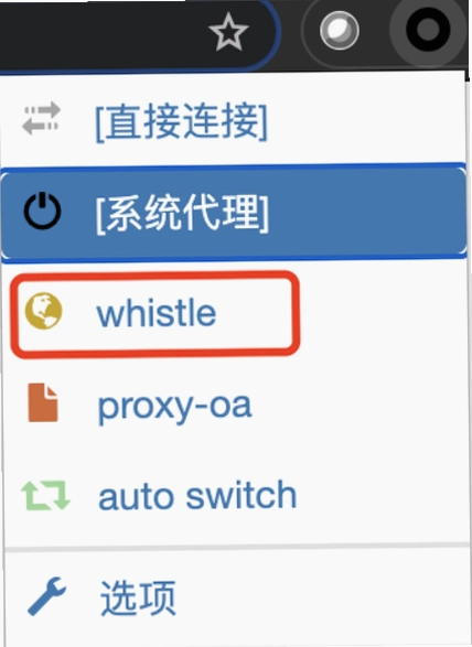 Rolling Whistler运行截图