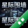 �Ǽ�Χǽ PC��ͼ��