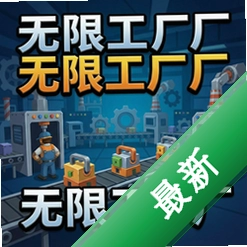 ���޹��� pc��ͼ��