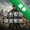 ͻ������2 pc��ͼ��