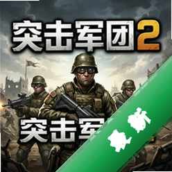ͻ������2 pc��v1.2.0 ���԰�