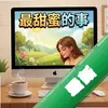 �����۵��� pc��ͼ��