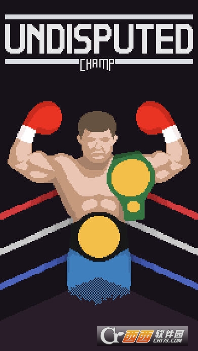 无可争议的冠军(Undisputed Champ)游戏