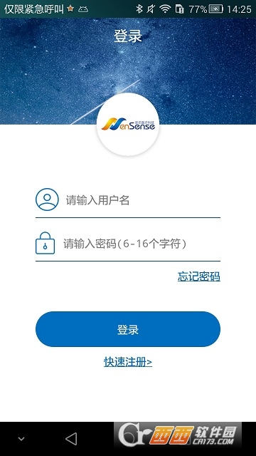 ���Ŀռ�app