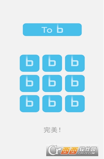 b不b中文版