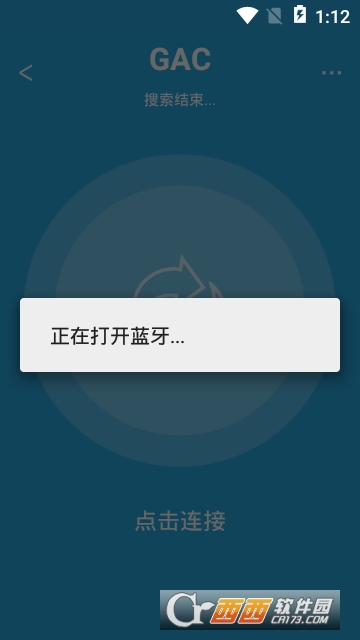 GAC空气净化 GAC空气净化