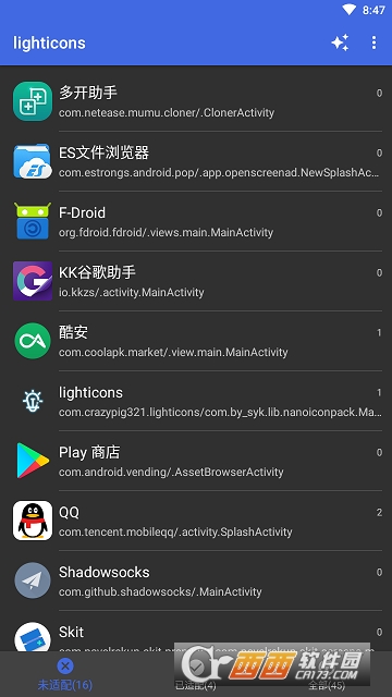 lighticons图标包 lighticons图标包