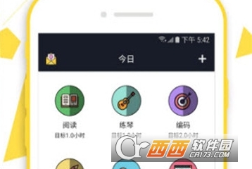 ��˹��app