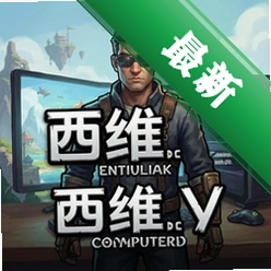 ��άŷ pc��v1.0.0
