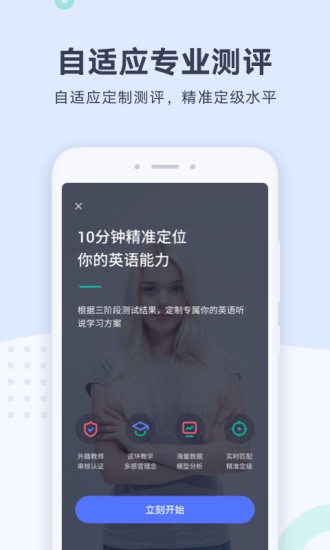 �е�����app