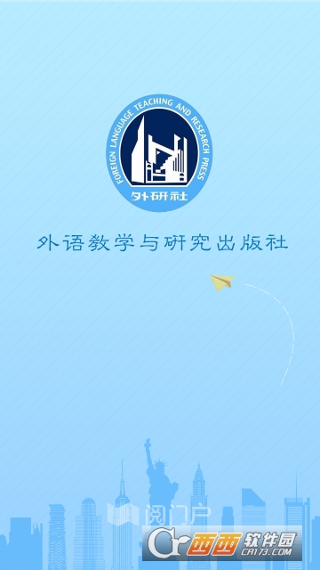 零基础学日语五十音 零基础学日语五十音