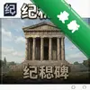 ��� pc�����İ�ͼ��