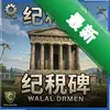 ���pc�浥����ͼ��