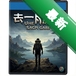 �������ó� pc�����İ�v1.0 ��ʽ��