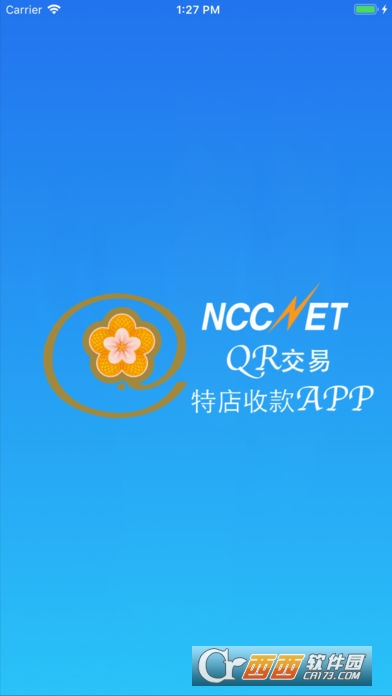 QR收款 QR收款