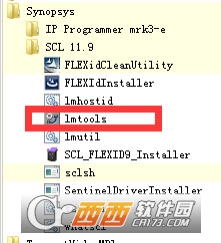 IPP NXP MRK3 for Synopsys.inc&License Generator