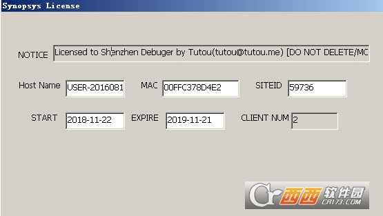 IPP NXP MRK3 for Synopsys.inc&License Generator IPP NXP MRK3 for Synopsys.inc&License Generator