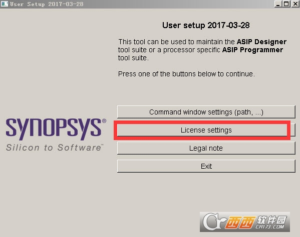 IPP NXP MRK3 for Synopsys.inc&License Generator