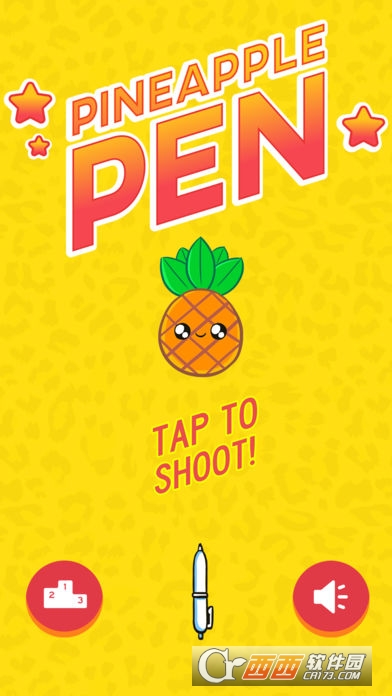 Pineapple Pen游戏