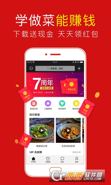 ������������տ�VIP��Ƶ